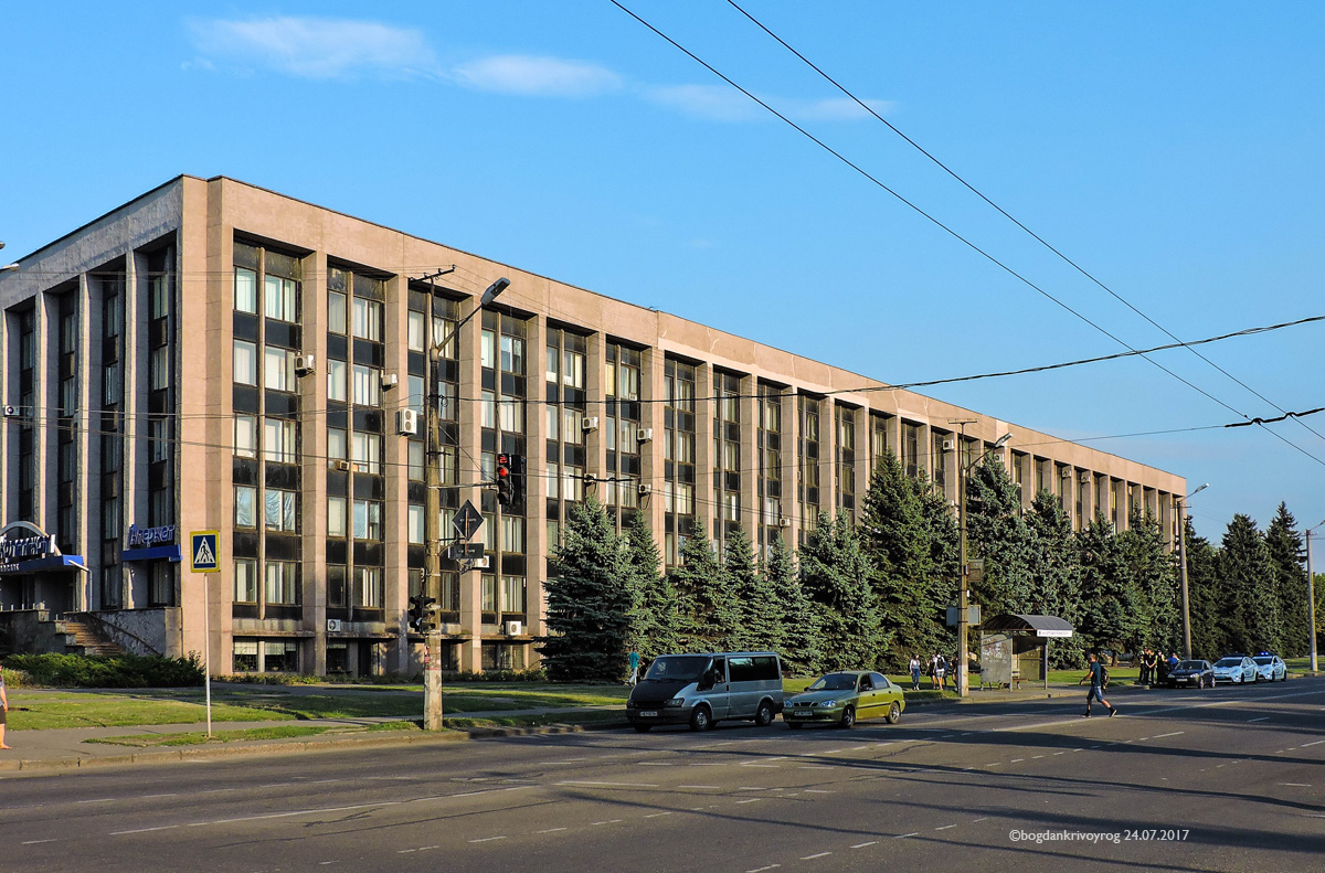 Кривой Рог, Проспект Металлургов, 36Б