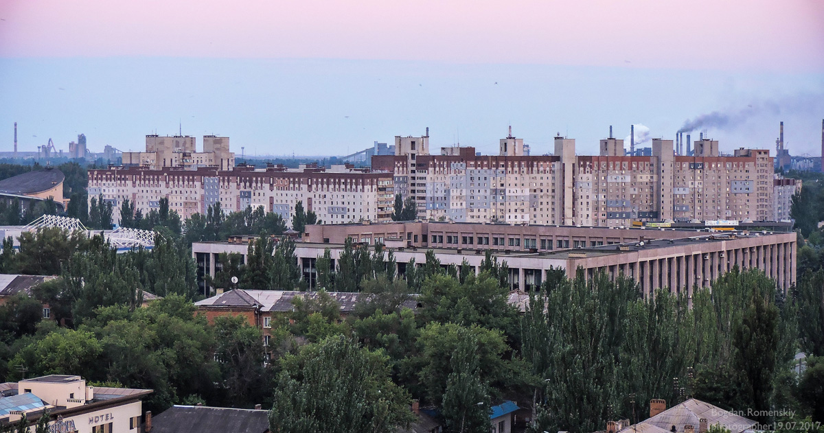 Кривой Рог — Панорамы