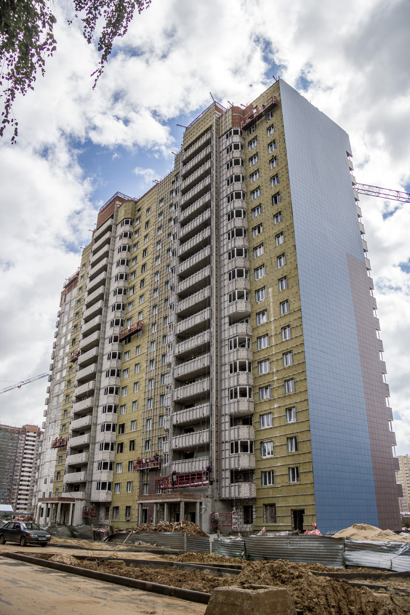 Казань, Улица Тансык, 5