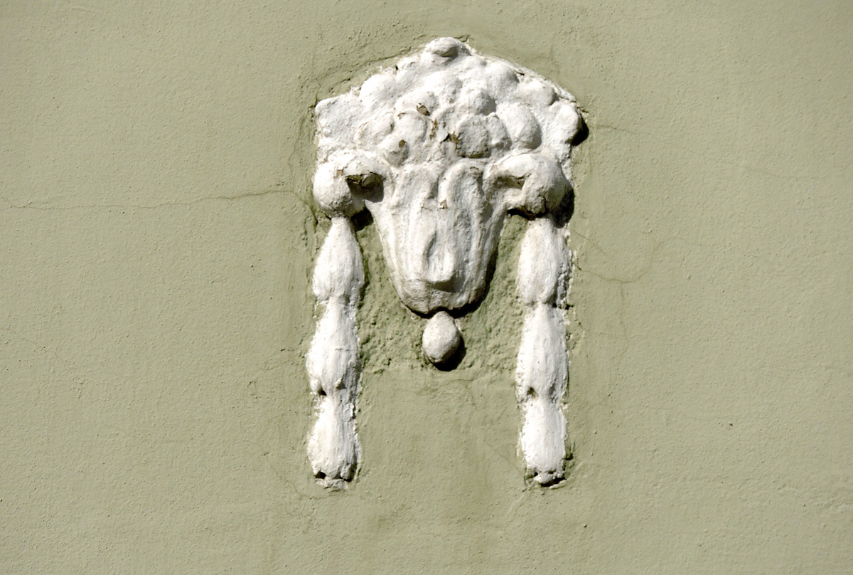 Харьков, Улица Богдана Хмельницкого, 17