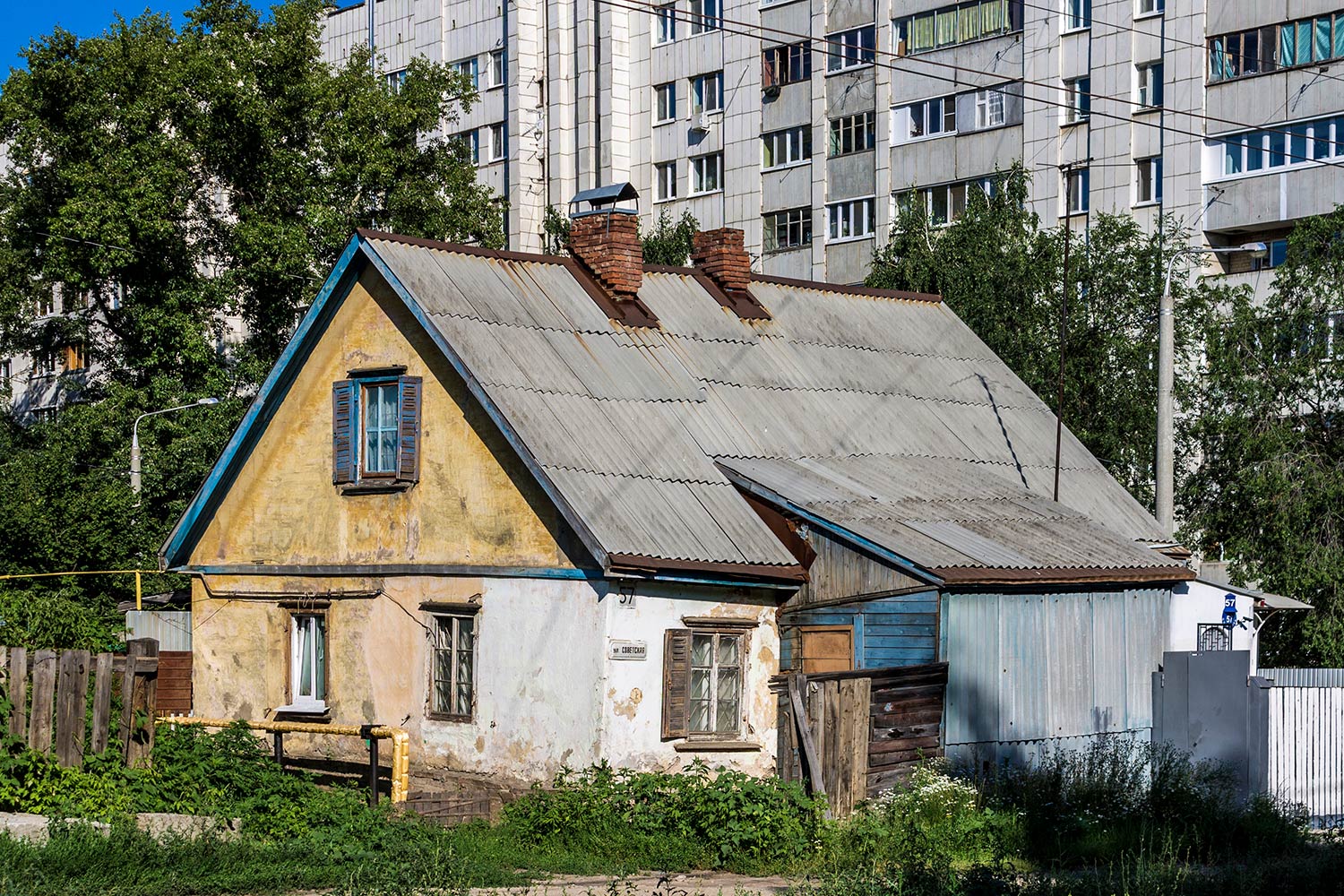 Samara, Советская улица, 57 / Енисейская улица, 16