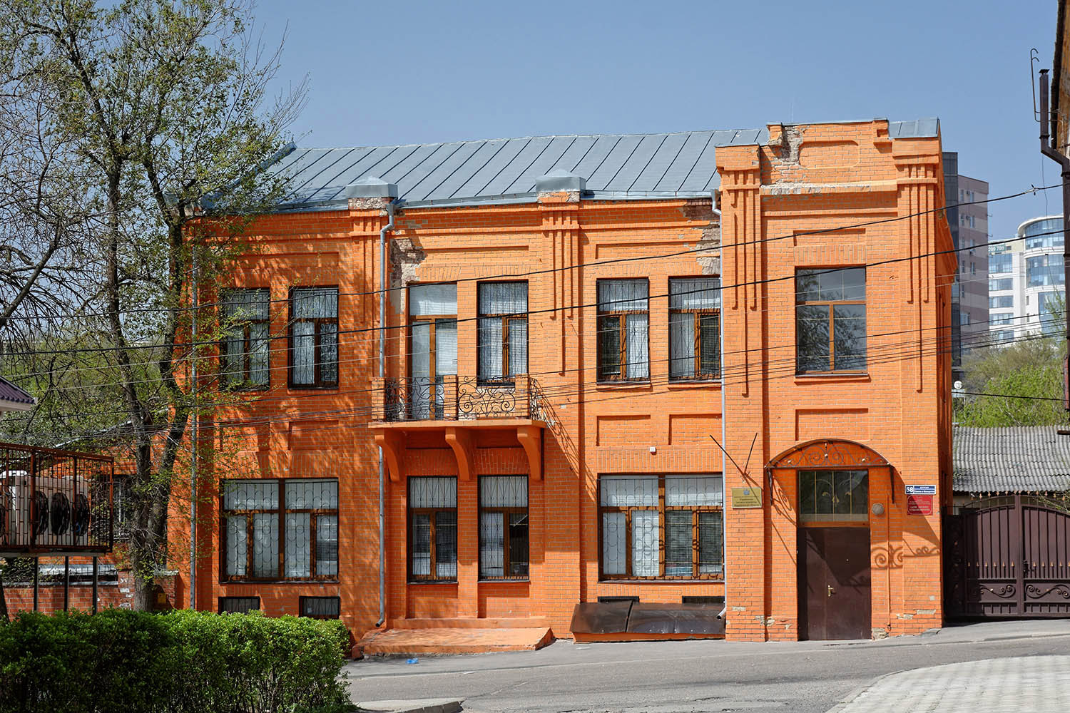 Woroneż, Улица Сакко и Ванцетти, 58