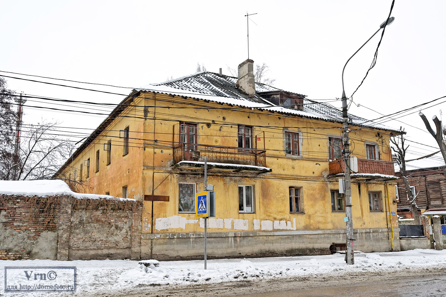 Woronesch, Улица Сакко и Ванцетти, 73