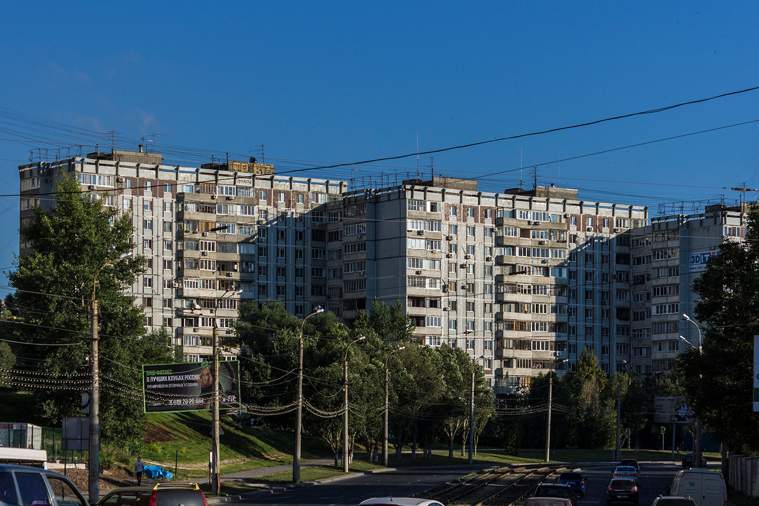 Samara, Проспект Ленина, 11; Проспект Ленина, 9