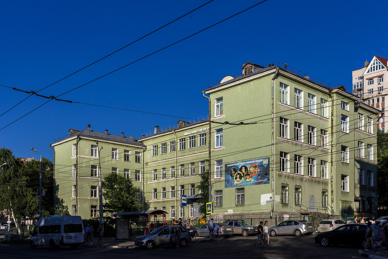 Самара, Волжский проспект, 49