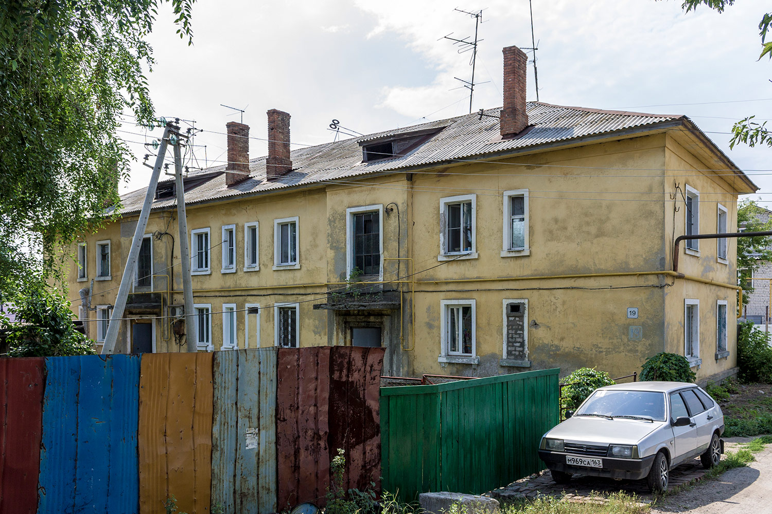 Samara, Паровозная улица, 19