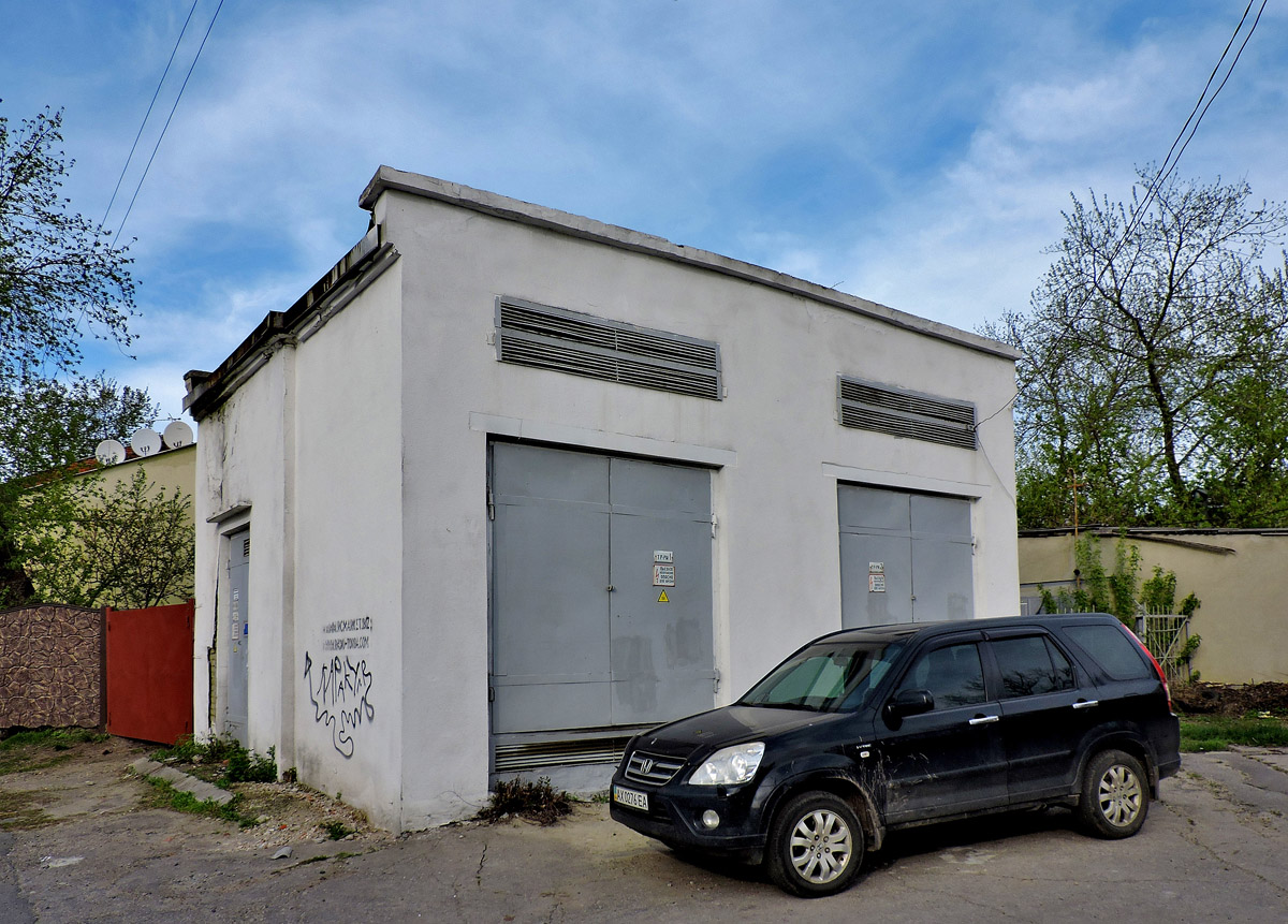 Харьков, Рижовский переулок, 8*