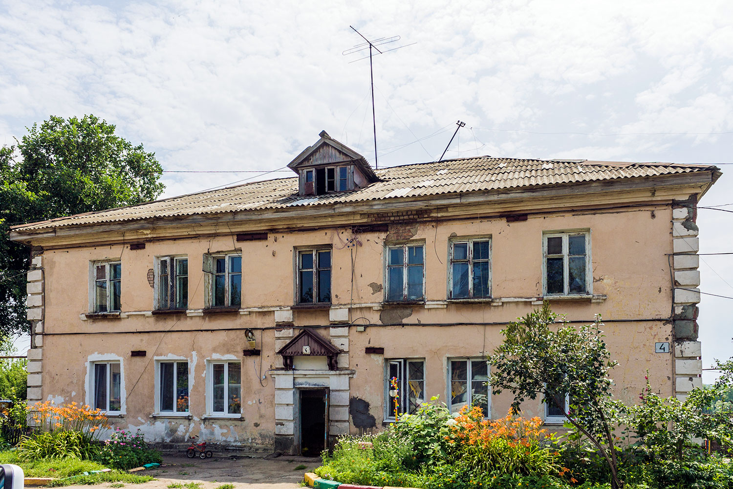 Самара, Пос. Вторчермет, 4