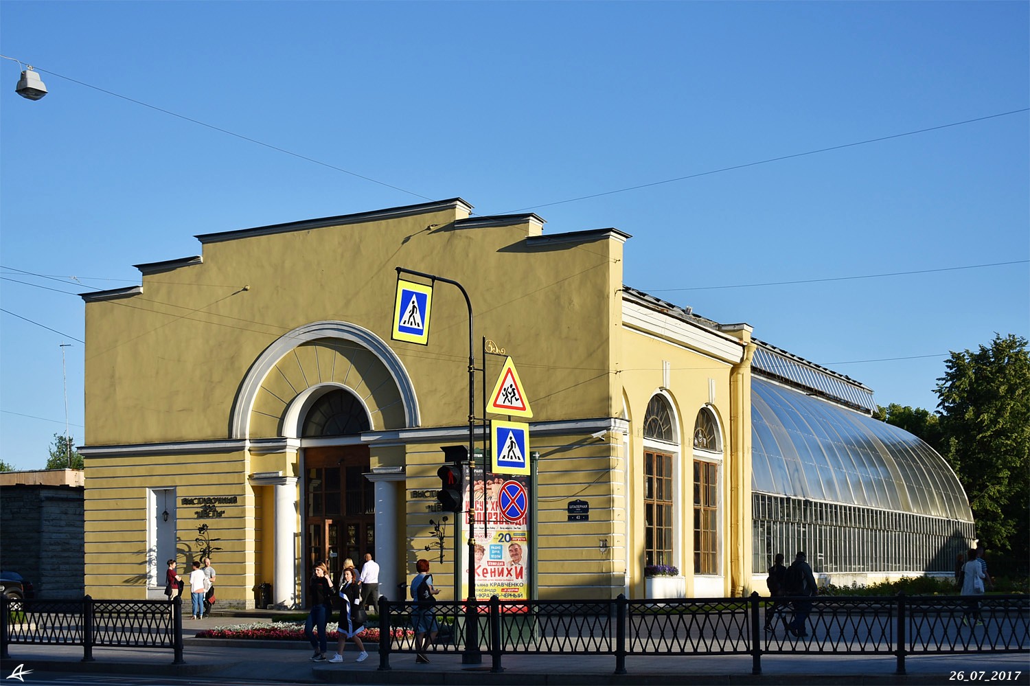 Peterburi, Потемкинская улица, 2