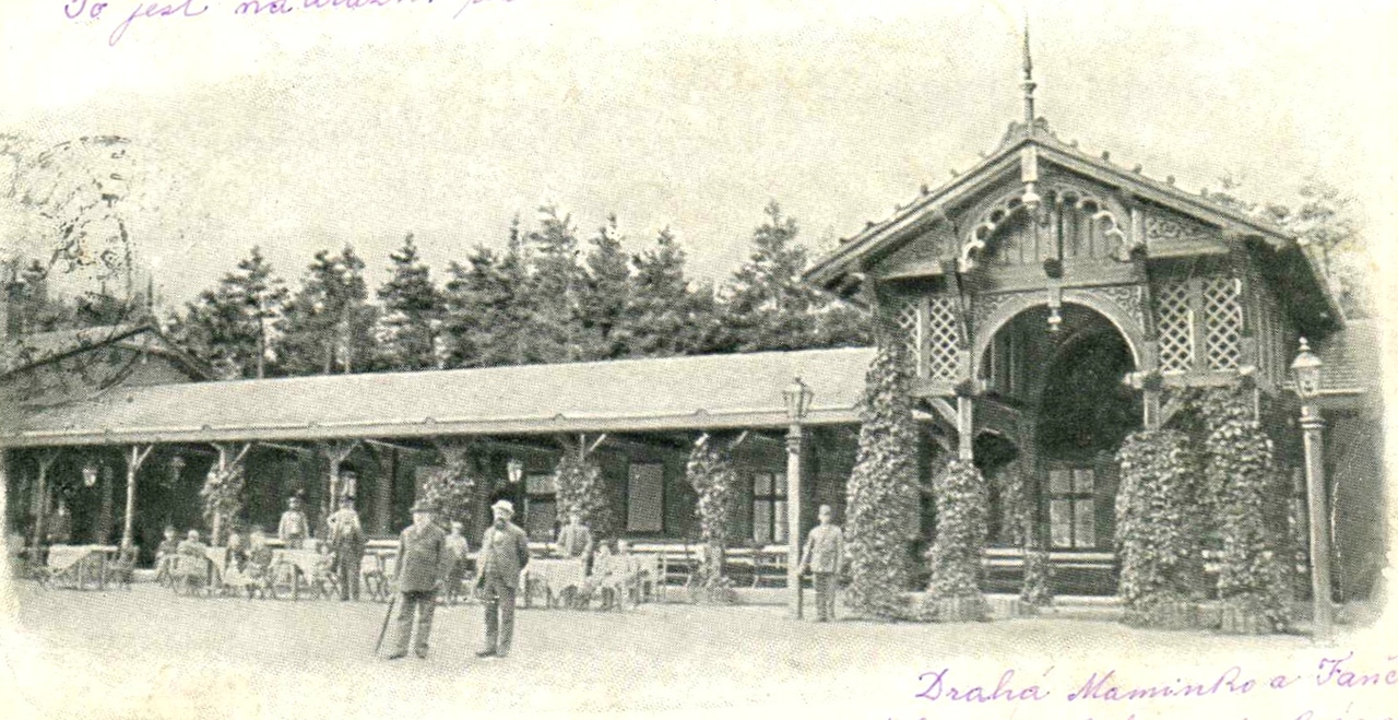 Брюховичі, Улица Независимости Украины, 16