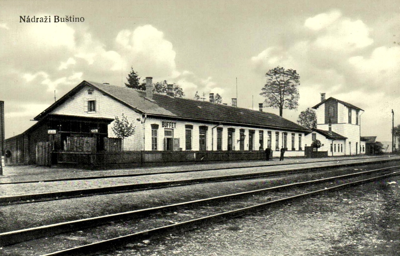 Буштино, Станционная улица, 6