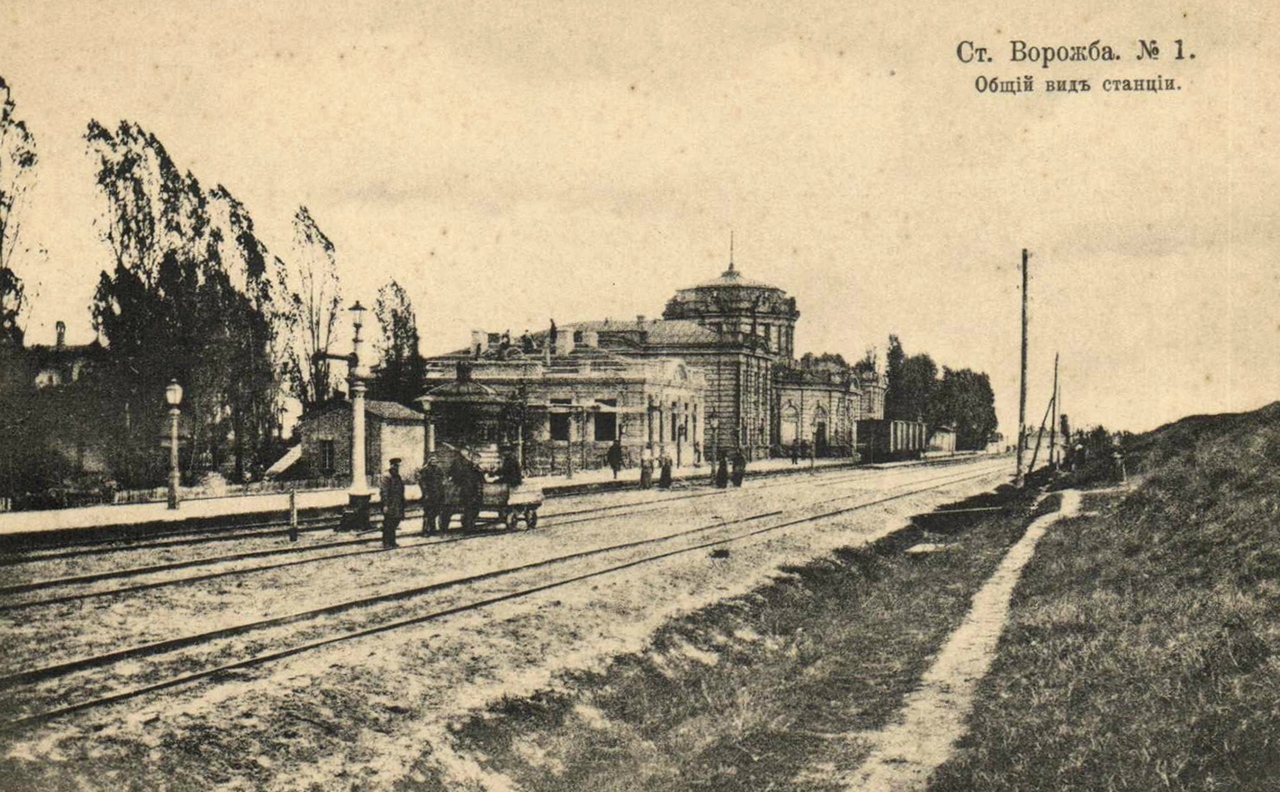 Ворожба, Улица Новика, 10