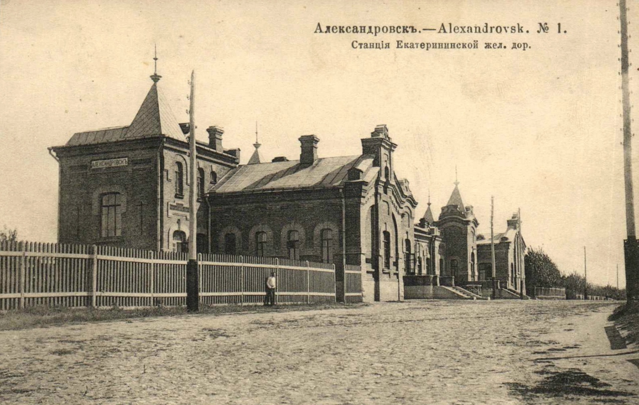 Запорожье, Улица Константина Великого, 5