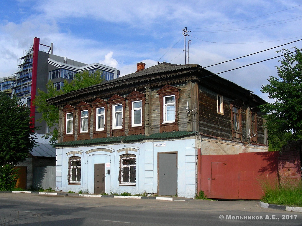 Ivanovo, Улица Бубнова, 36