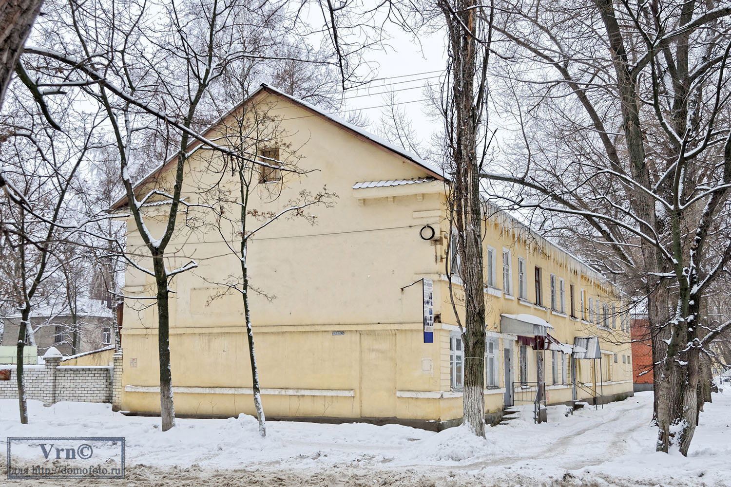 Воронеж, Улица Серова, 4