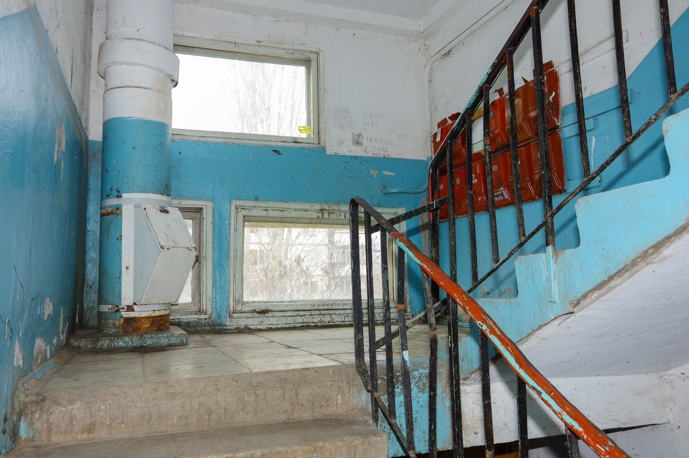 Новокуйбышевск, Улица Карбышева, 12А