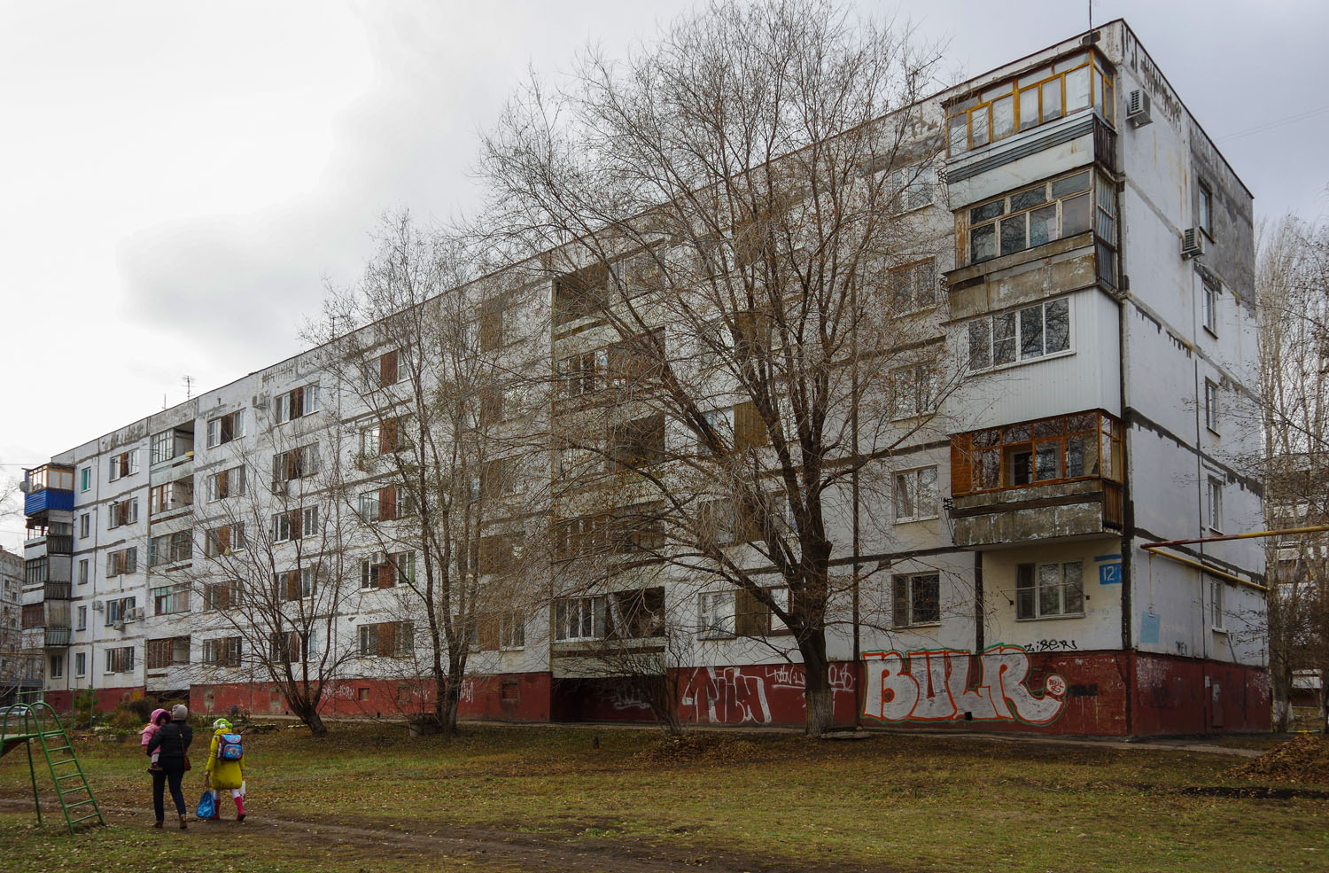 Новокуйбышевск, Улица Карбышева, 12А