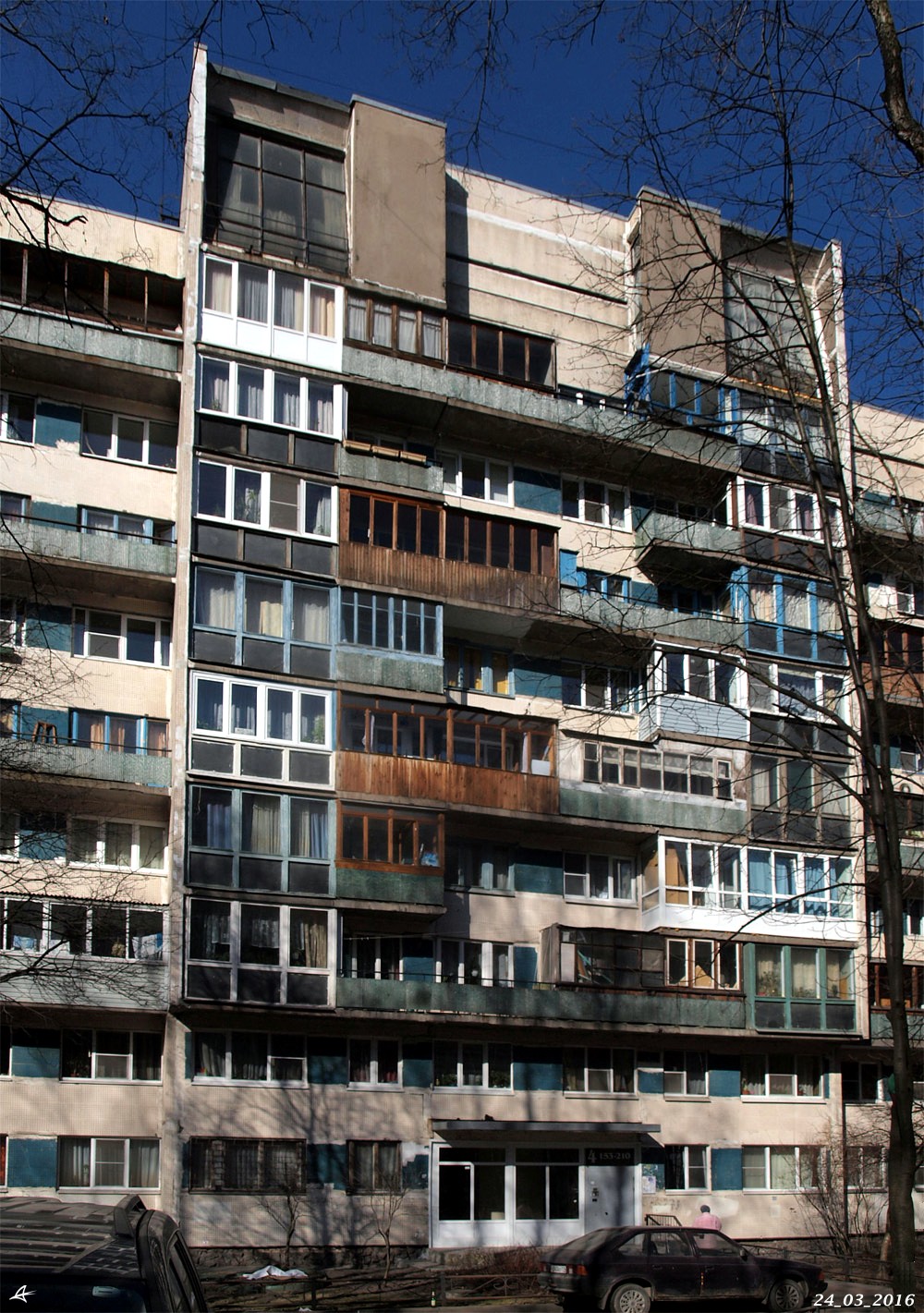 Санкт-Петербург, Наличная улица, 36 корп. 7 (подъезды 1-8)