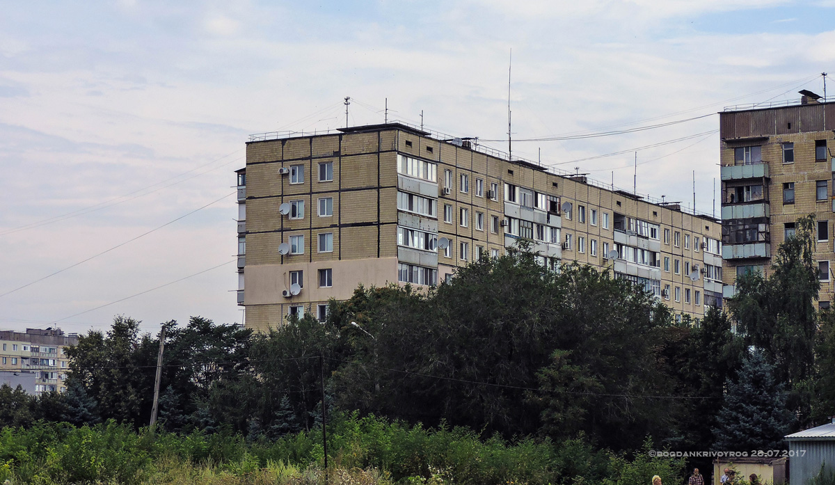 Кривой Рог, Очаровательная улица, 1