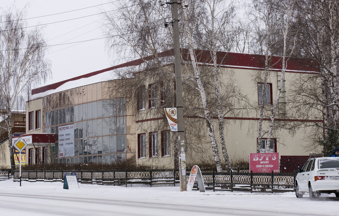 Благоварский район, прочие н.п., с. Языково, улица Пушкина, 13