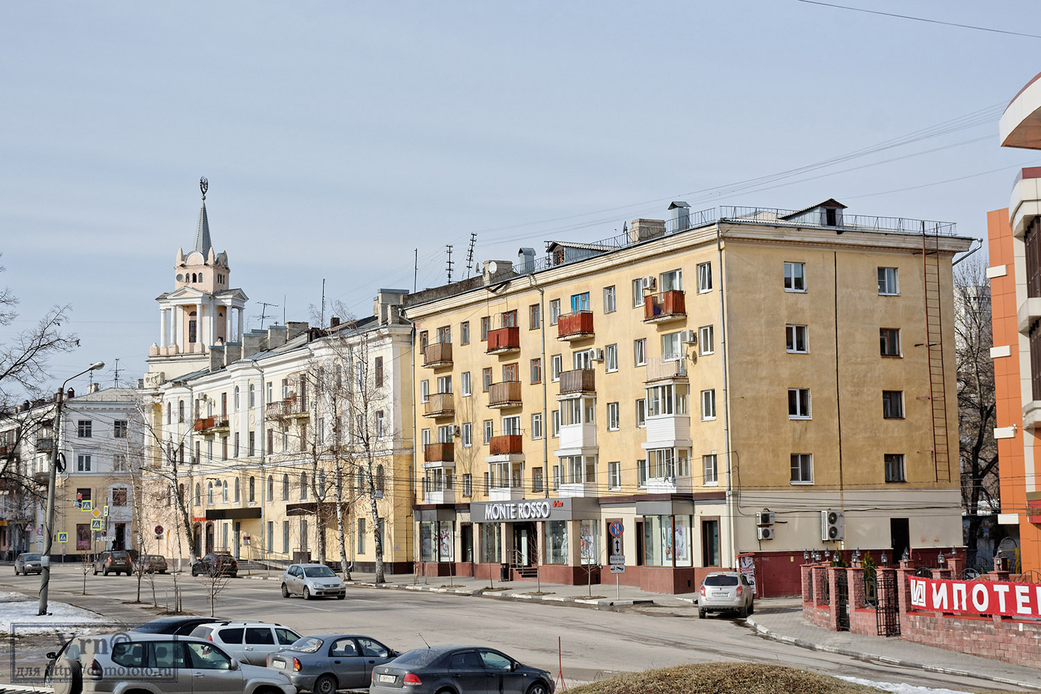 Воронеж, Театральная улица, 24; Улица 25 Октября, 48