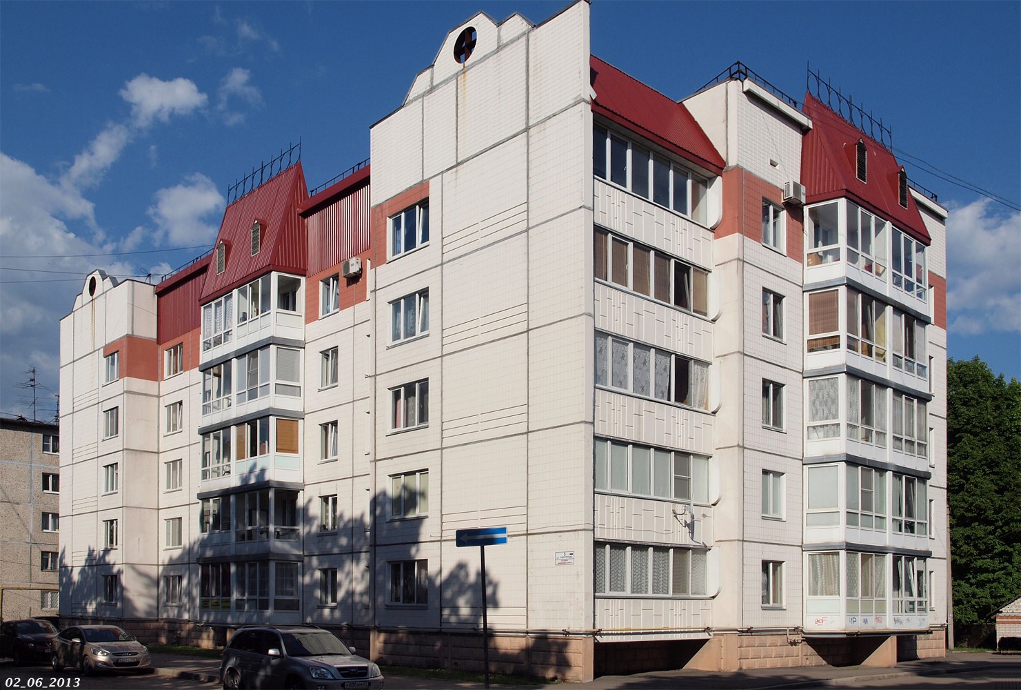 Гатчина, Улица Киргетова, 5