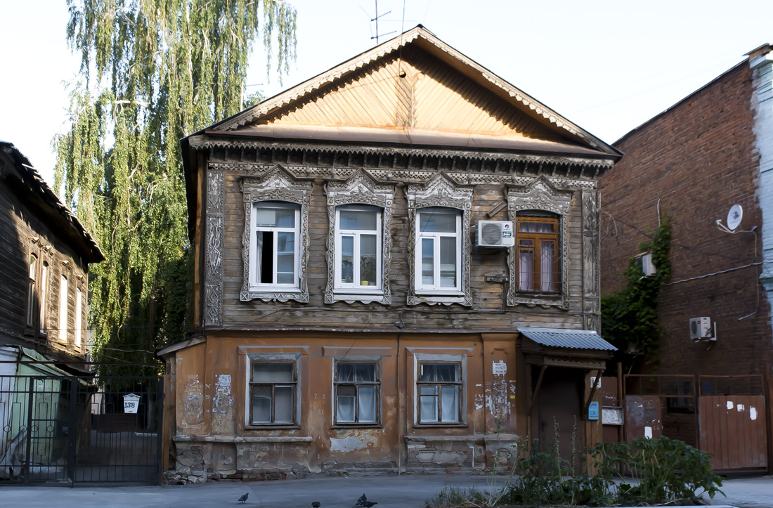 Samara, Молодогвардейская улица, 140