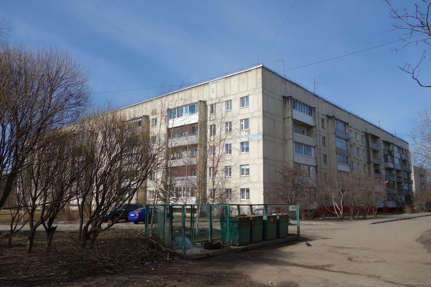 Великий Новгород, Московская улица, 26 корп. 2