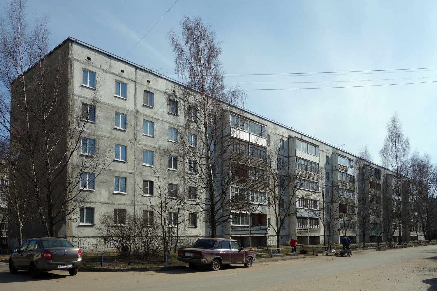 Великий Новгород, Московская улица, 28 корп. 2