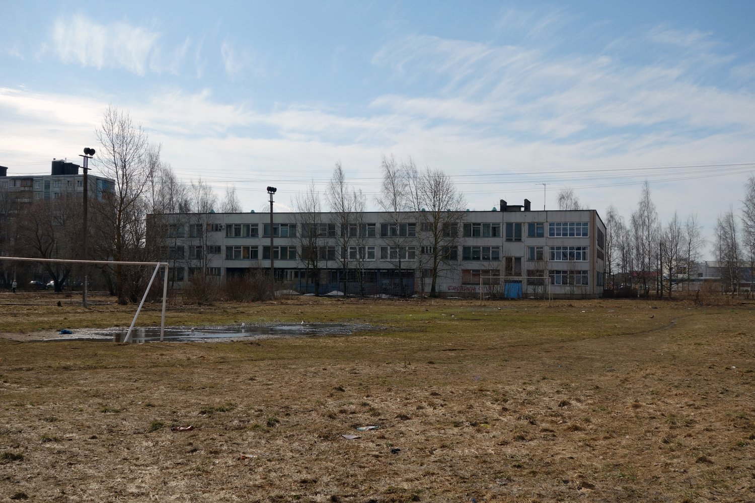 Великий Новгород, Нехинская улица, 24А