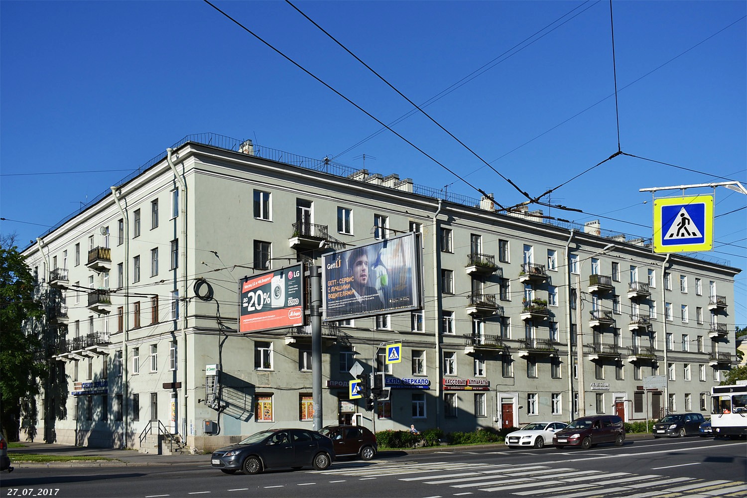 Sankt Petersburg, Проспект Непокорённых, 13 корп. 1