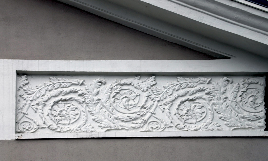Йыхви, Rakvere, 13a