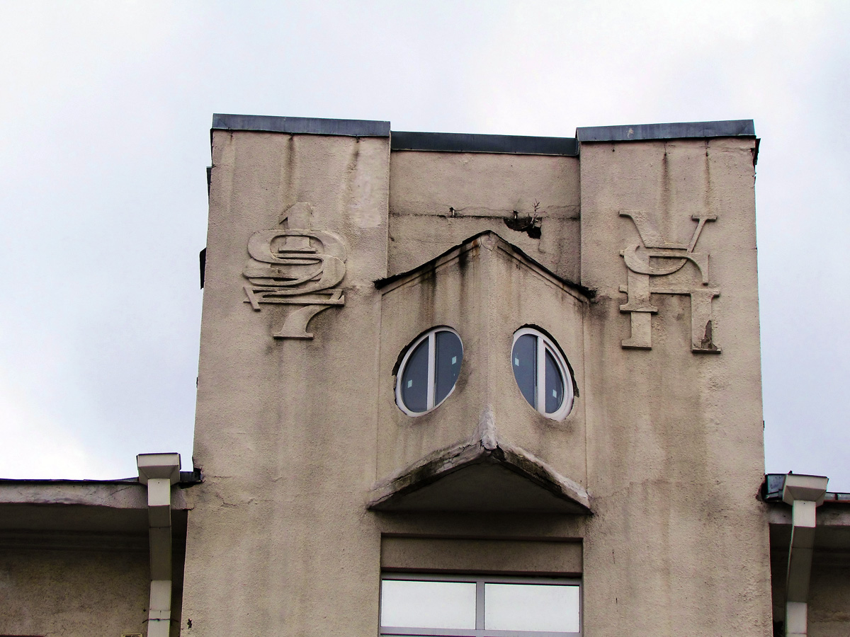 Харьков, Мироносицкая улица, 40