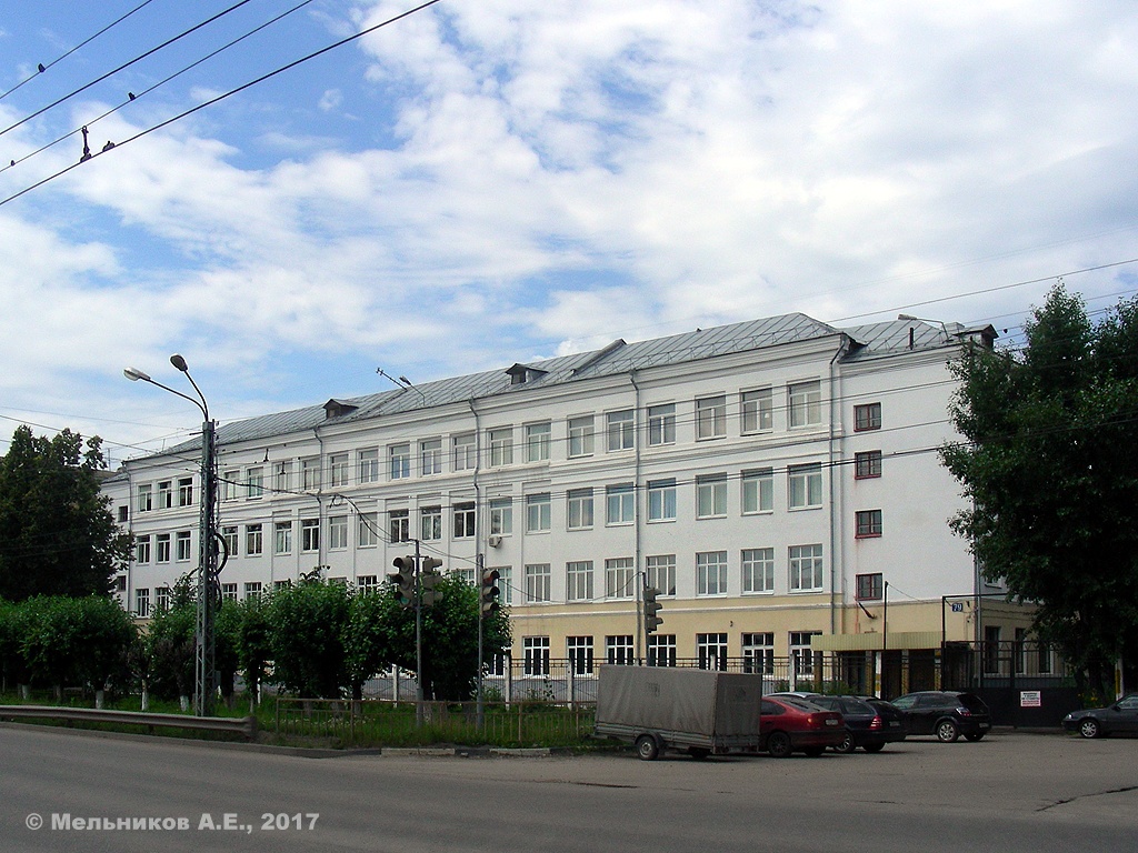 Nizhny Novgorod, Московское шоссе, 79