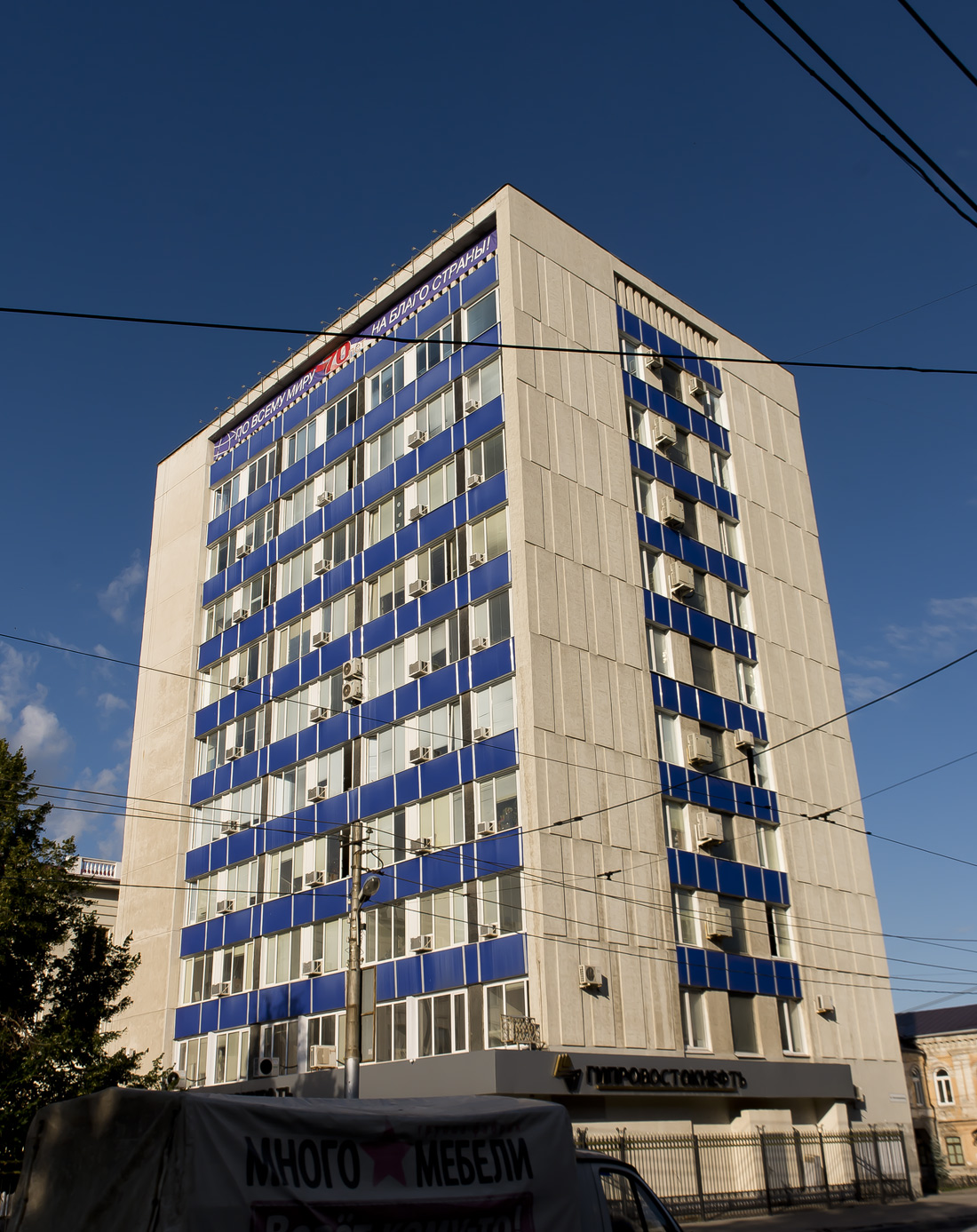 Samara, Красноармейская улица, 93