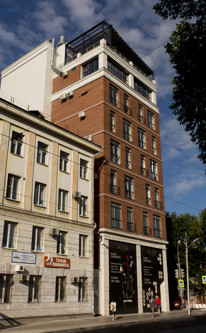 Самара, Садовая улица, 137