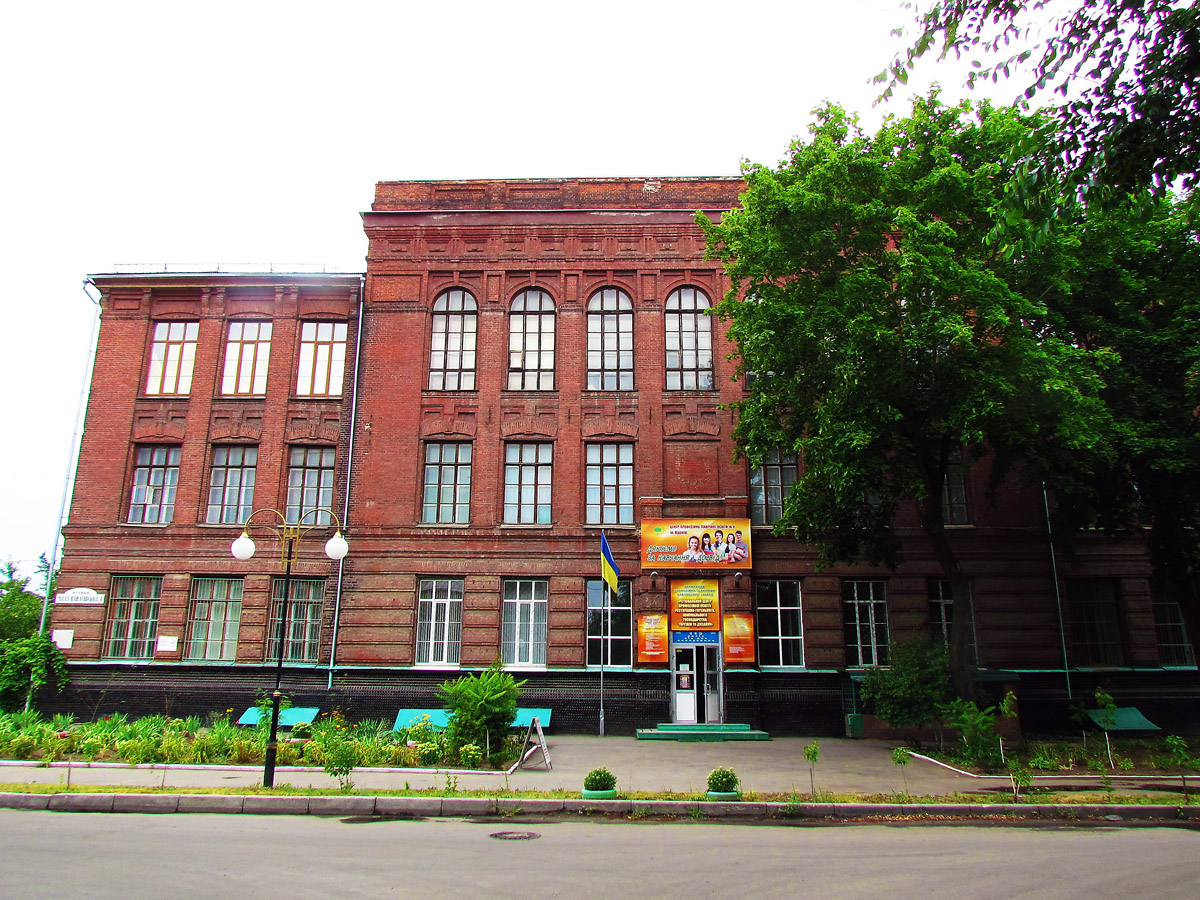 Kharkov, Мало-Панасовский переулок, 1