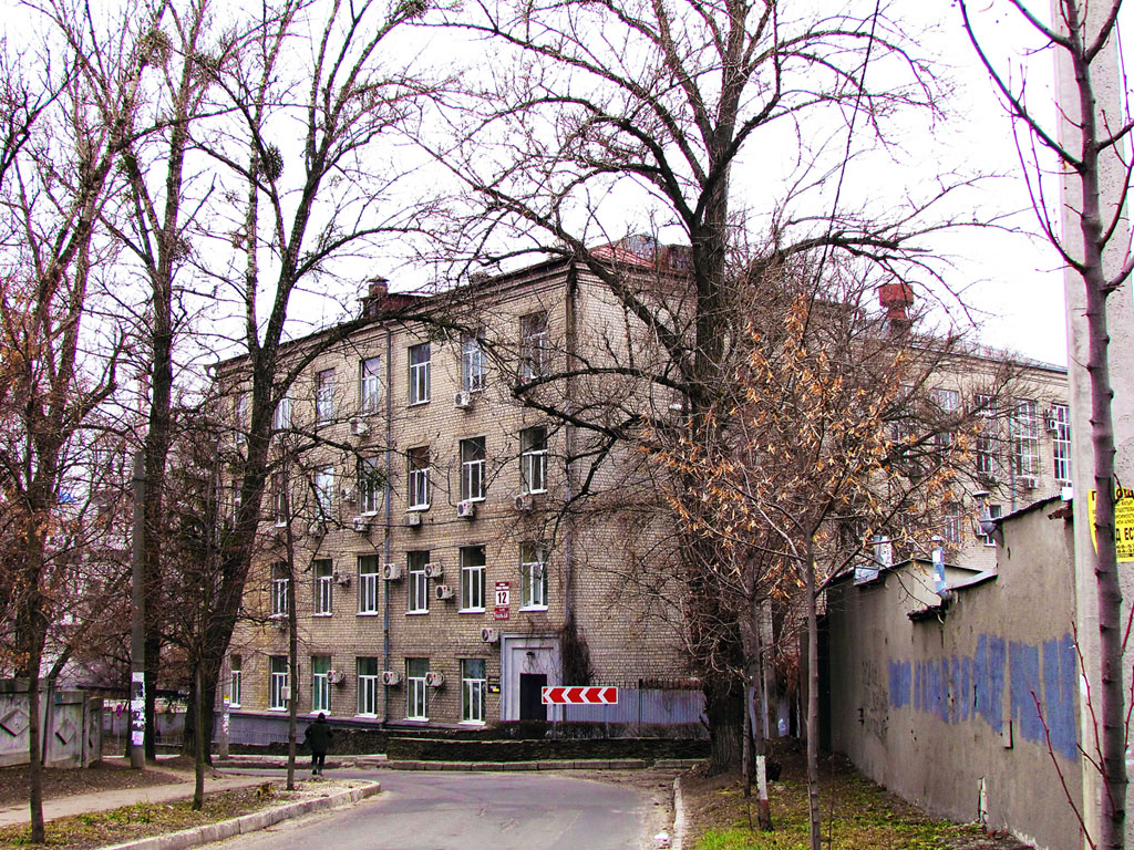Харьков, Улица Ромена Роллана, 12
