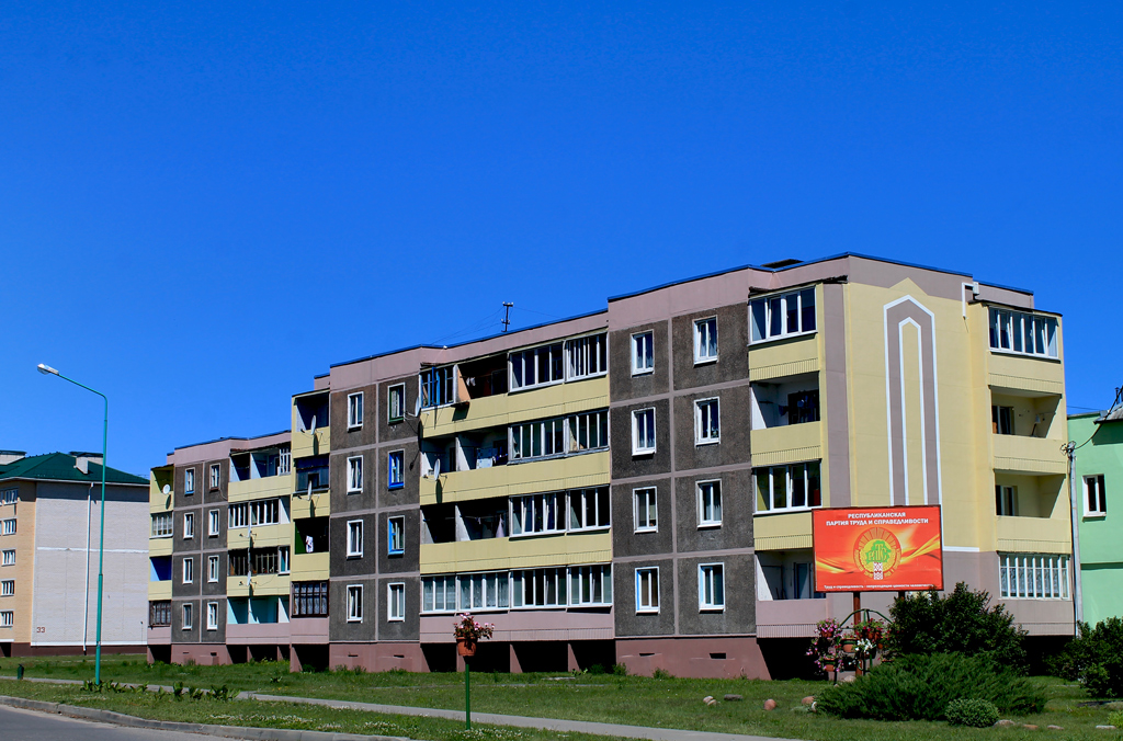 Дрогичин, Мелиорационная улица, 47