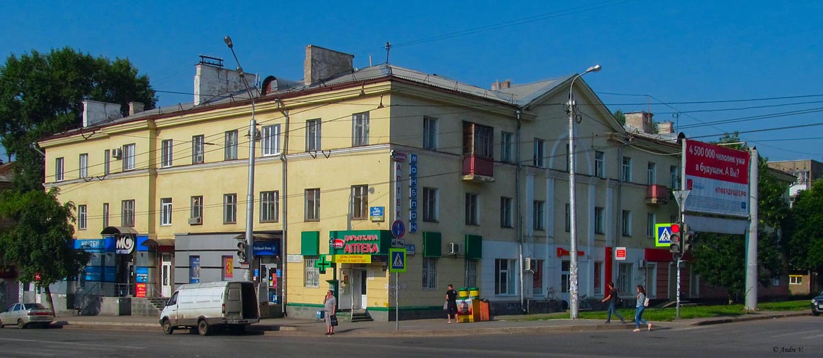 Уфа, Улица 8 Марта, 20 / Айская улица, 85