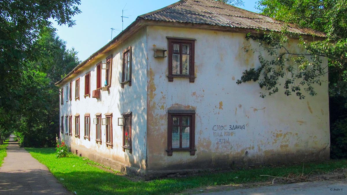 Уфа, Владивостокская улица, 23