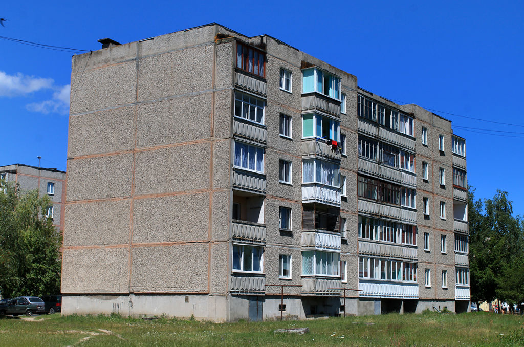Дрогичин, Улица Карла Маркса, 26