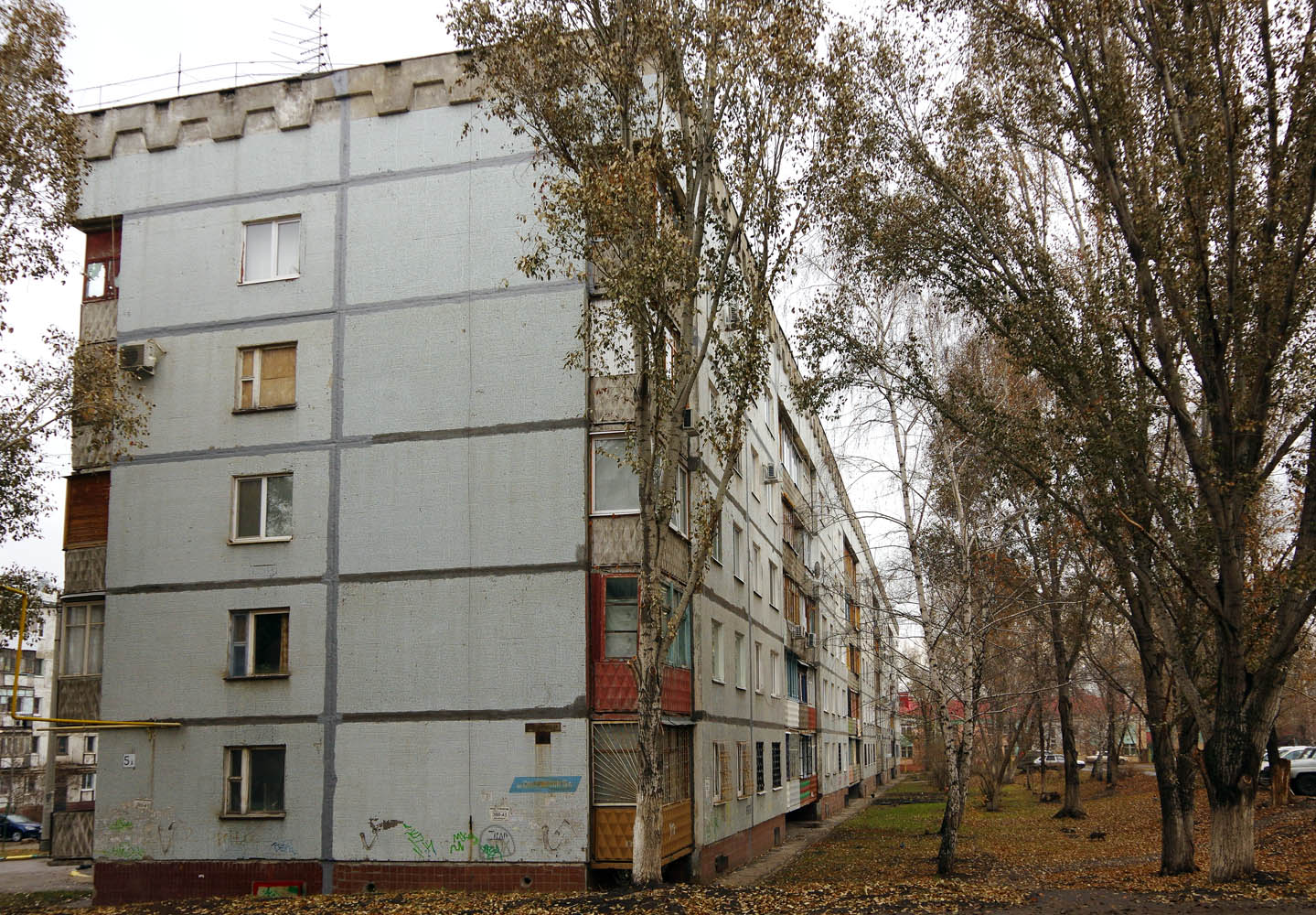 Novokuybyshevsk, Улица Свердлова, 5А