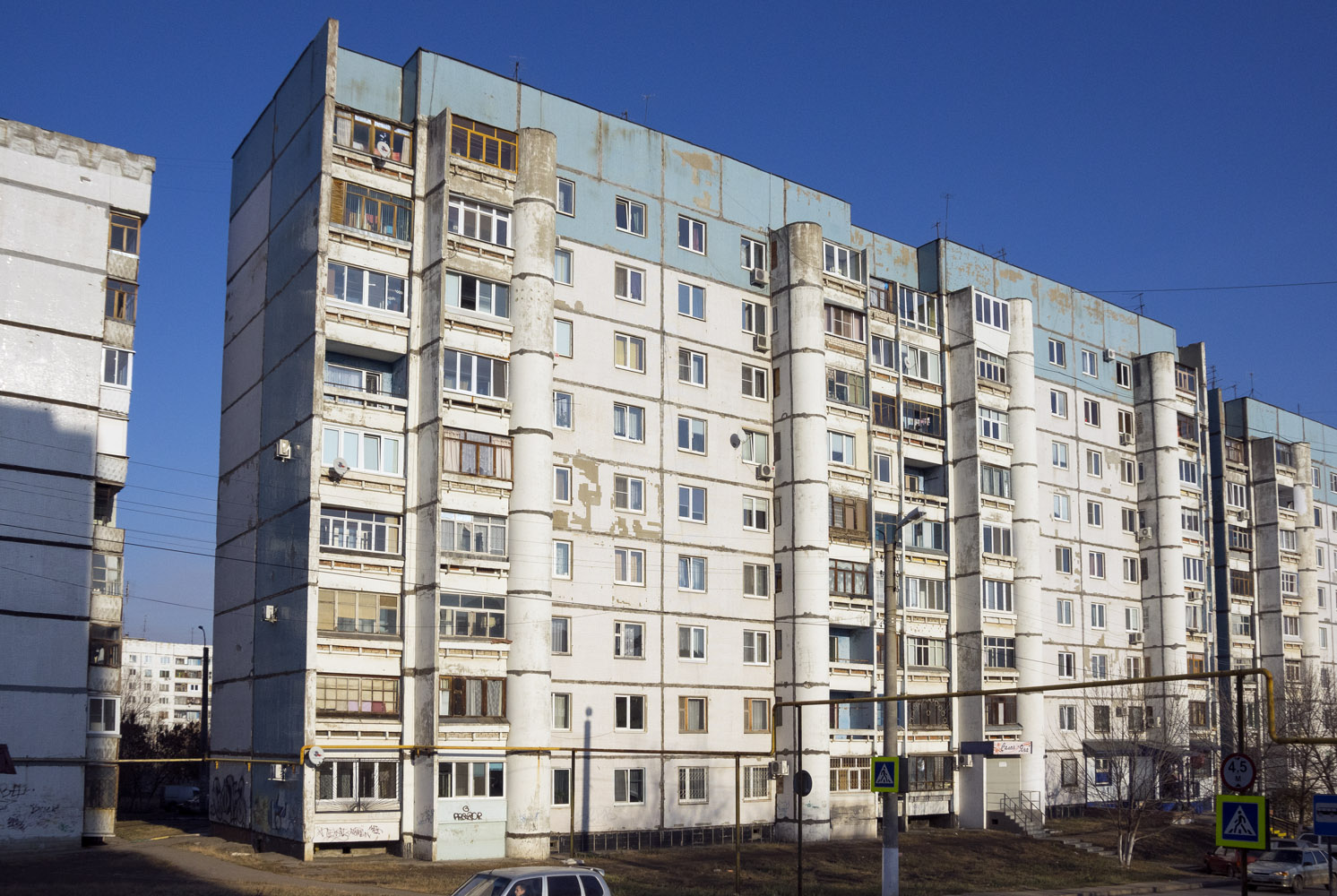 Novokuybyshevsk, Улица Свердлова, 21