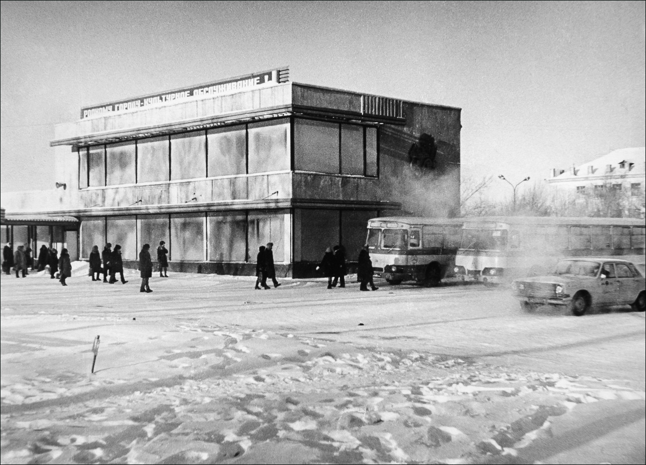 Новокуйбышевск, Улица 50-летия НПЗ, 1А