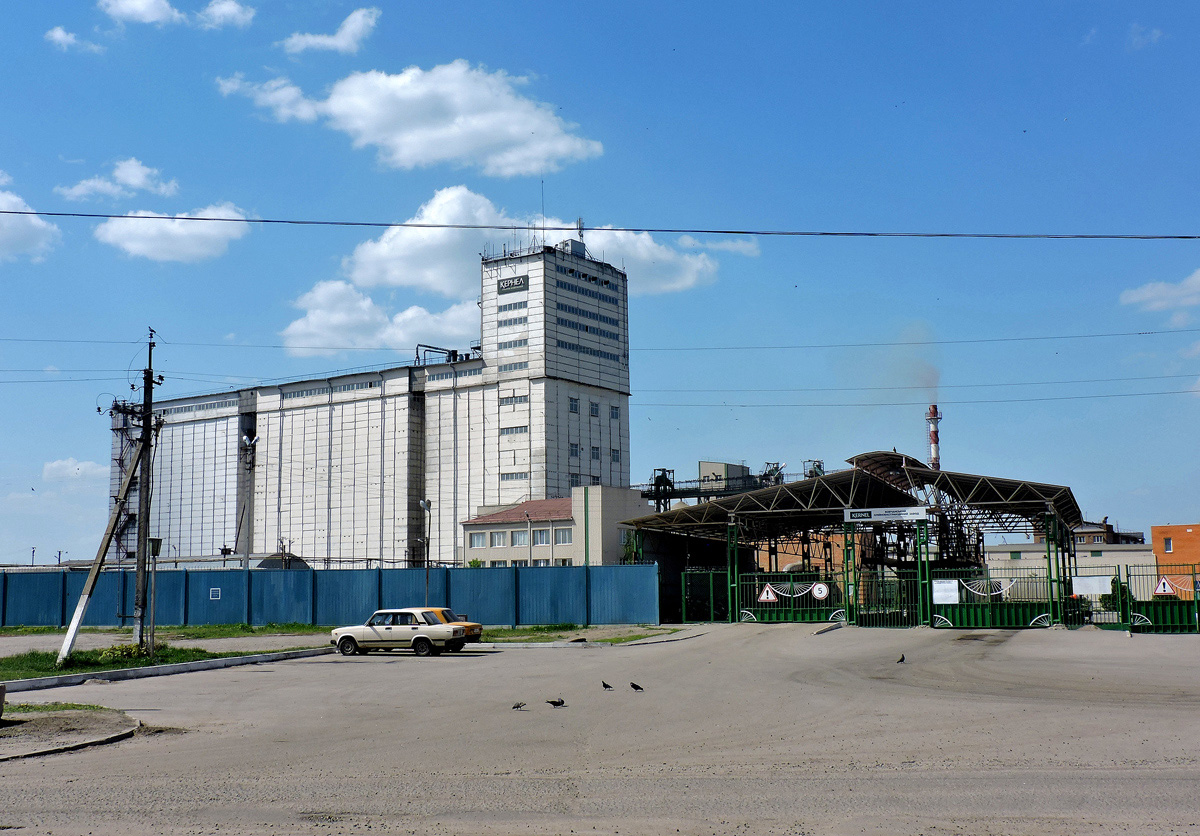 Волчанск, Привокзальная улица, 11