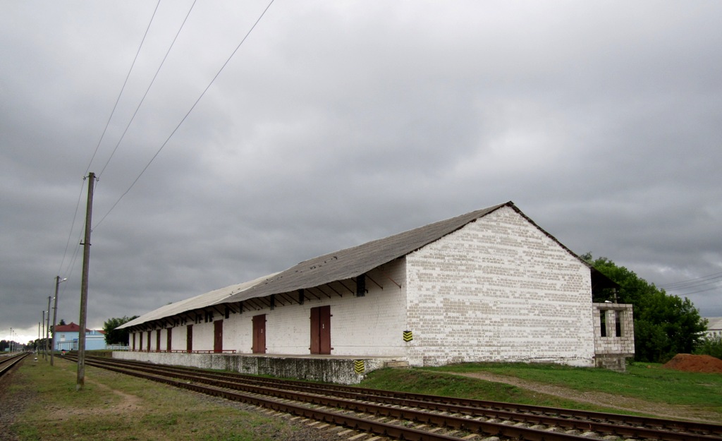 Рогачёв, Улица Белинского, 11*