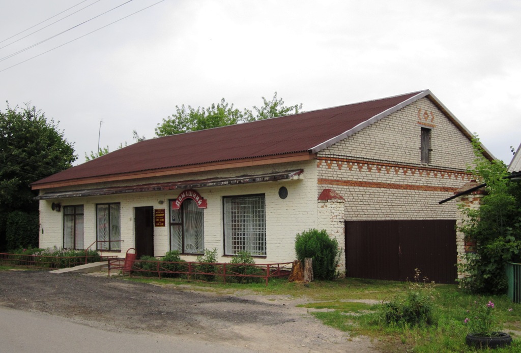 Рогачёв, Улица Седова, 15
