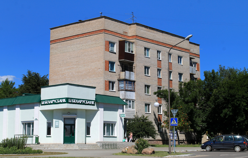 Иваново, Улица Ленина, 111