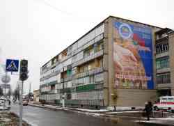 253 КБ